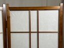 An Authentic Vintage Japanese Shoji Screen