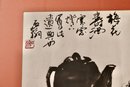 Teapot With Blossoming Branch Ink Painting Asian Art China Import