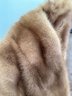 Spear & Picardi Courtier Furs Mink Stole, Natural Brown Mink