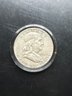 1959-D Benjamin Franklin Silver Half Dollar