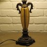 Attractive Bronze Finished Table Lamp - In Working Condition