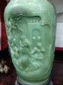 Vintage Chinese Green Resin Vase On Stand With Elephant Trunk Handles