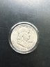 1951-S Benjamin Franklin Silver Half Dollar
