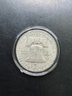 1962-D Benjamin Franklin Silver Half Dollar