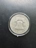 1963-D Benjamin Franklin Silver Half Dollar