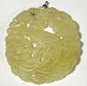 Vintage Hand Carved Chinese Jade Pendant Of Bird
