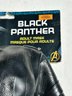 New Black Panther Costume Mask