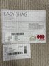 Easy Shag White Carpet 10' 6' X 14'