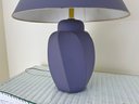 Morris Greenspan Lamp Mfg 1981 Purple Table Lamp