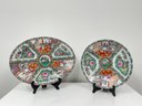 A Pair Of Imari Ceramic Platters On Rose Wood Stands