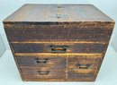 Antique Chinese Solid Wood Jewelry Box