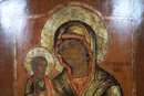 Antique 19th Century Hand Painted Russian Orthodox Icon - Great Colors!