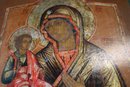 Antique 19th Century Hand Painted Russian Orthodox Icon - Great Colors!