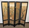 Stunning Vintage Chinese, Two Sided Black Lacquer, Four Panel Room Divider With Spinach Green Nephrite Jade