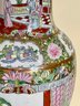 Floral Asian Vase #1
