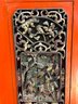 A 1920's Carved And Parcel Gilt Wood Chinese Dividing Screen