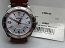 Ladies WENGER/ SWISS ARMY Watch With Original Box