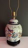 Asian Hand Painted Ginger Jar Lamp