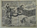 Antique Katagami Block Print Sketch