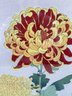 Kwarazaki Shodo - Ukiyo-e Japanese Wood Block Print 'Chrysanthemum' Framed Beneath Glass