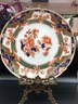 Spode Copeland Asian Plate, Made In England, 9'