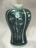 Unusual Vintage Japanese ? Asian ? Porcelain Vase With Marks - Celadon Underlay - Very Pretty Piece - Nice !