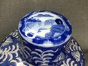 Interesting Very Unusual Antique ? Vintage ? - Chinese ? Asian ? Blue & White Lidded Jar - Marked Inside Lid
