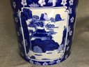 Interesting Very Unusual Antique ? Vintage ? - Chinese ? Asian ? Blue & White Lidded Jar - Marked Inside Lid
