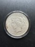 1923-D Silver Peace Dollar