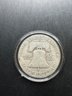 1953-D Benjamin Franklin Silver Half Dollar