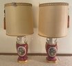 Pair Of Reproduction Porcelain Lamps Circa 1950s