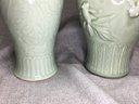 Two Vintage Celadon Vases / Urns - Classic Form - One Has Koi Fish - Very Pretty Vases - Both Marked As Shown