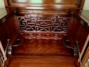 Asian Oriental Hand-Carved Rosewood Dry Bar