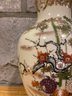 Asian Botanical Motif Vase With Gold Leaf Trim - Heavily Crazed