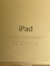 Ipad Air 16GB Model A1566- Gold W/ Three Cases Including Otterbox, Tech Armor Screen Protector, Stylus & More