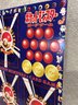 1999 Japanese Pokemon Vending Series 1 Sheet #14 Unpeeled - R