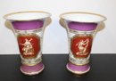 Pair Of Vintage Porcelain Vases
