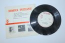 Romica Puceanu Vinyl Record