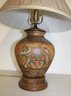 Stoneware Lamp With Elephant Motif & Silk Shade