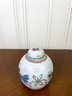 1950s - Vibrant Porcelian Enamel Chinese Export Ginger Jar With 'Protector' Foo Dogs