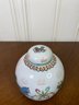 1950s - Vibrant Porcelian Enamel Chinese Export Ginger Jar With 'Protector' Foo Dogs