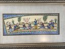 A PERSIAN PAINTING ON BONE? IN A FINE INLAID FRAME
