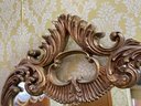 Italian Baroque Gilt Wood Frame Mirror