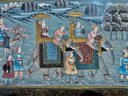 Framed Persian Illuminated Panel (A): A Procession