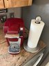 Keurig Coffee Maker, Kitchen Utensils, Paper Towel Dispenser