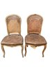 Matching Victorian Style Chairs With Cane Back And Leather (faux)?