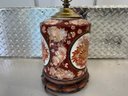 Chinese Ceramic Tea Caddy Table Lamp