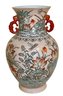 Asian Bird And Dragonfly Vase