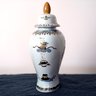 Vintage Chinese Export Vase