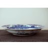 Antique Chinese Blue And White  Charger Marked